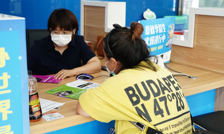 哈尔滨新华电脑学校